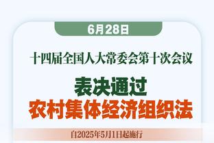 ?自2021年8月来公牛再未达成一笔涉及球员的交易 至今已30个月