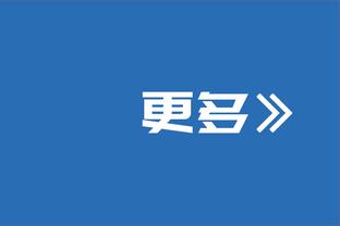 卡佩罗：伊布回归米兰可以帮助球员，但可能让皮奥利失去领导地位